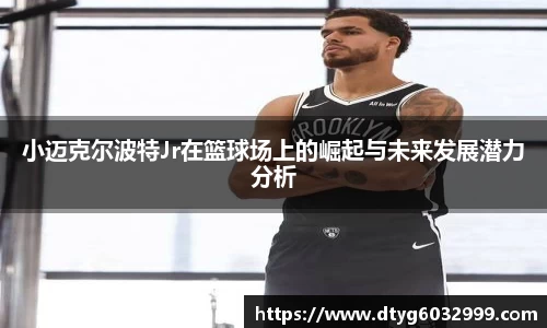 yy易游mile官网入口