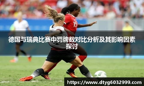 yy易游mile官网入口